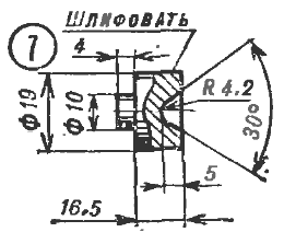 Юниор